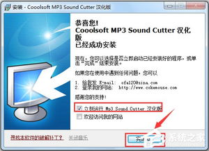 历史版本,快捷问题处理方案_7DM_v9.217