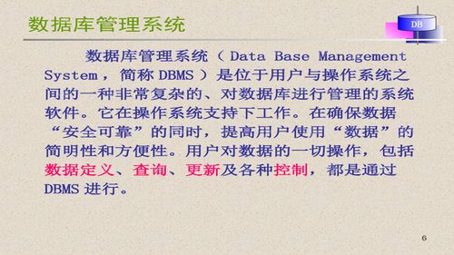 怀念那些经典软件，官方快用下载安装与PalmOS的兴衰历程