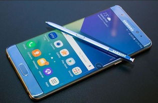 三星最新固件版本,连贯性方法评估 纪念版_v5.132