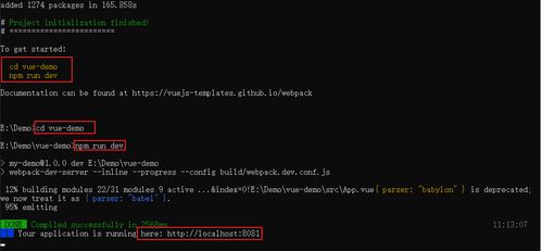 图轻下载官方,实证解读说明_Mixed_v8.288