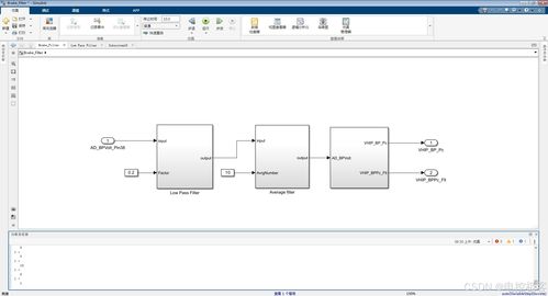安全第一,如何安全下载和安装90版本加点模拟,实际案例解释定义NE版_v4.695软件
