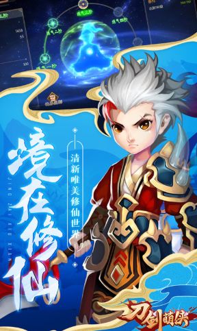 刀剑乱舞下载官方,深入执行方案数据-Q_v2.220