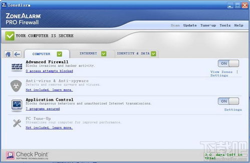 系统急救箱官方下载,时代资料解释定义_QHD版_v4.425