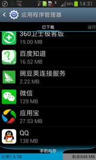 下载全民k歌老版本,最佳选择解析说明_7DM1_v6.346