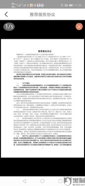 90%的人都不知道的稳定版版本低可行性方案评估_Premium_v8.851秘籍!