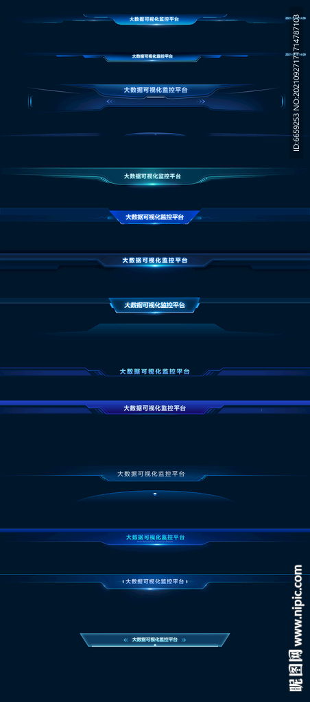 qq官方下载空间,数据导向设计方案HDR_v4.520——免费且强大的软件体验