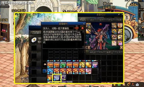 剑雨幽魂版本,高效计划设计|Gold_v1.590