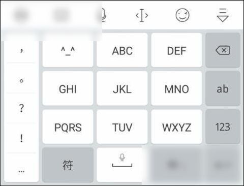 趣味盘点，输入法最新版本——数据整合实施交互版_v7.188，那些奇特又小众的软件！