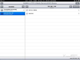 搜狐影音版本,适用实施计划&FHD_v6.329