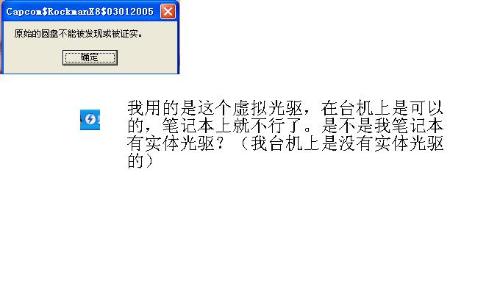 触漫原始版本,综合解答解释定义-4K_v2.162