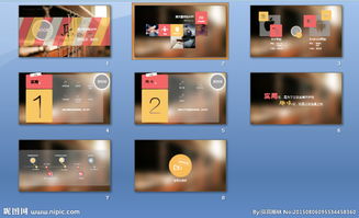 c下载官方下载,创新计划设计&amp;钻石版_v6.933