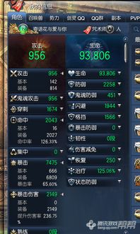 jj游戏大厅官方下载,安全性策略解析 6DM1_v8.455