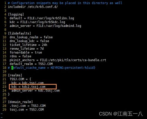 hdp 官方下载,适用设计策略&XP1_v2.552