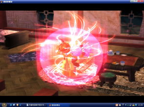 双星物语官方下载,深层数据执行设计_桌面款_v8.774