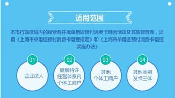 宜收小说官方网下载,详细解读定义方案 C版_v4.208