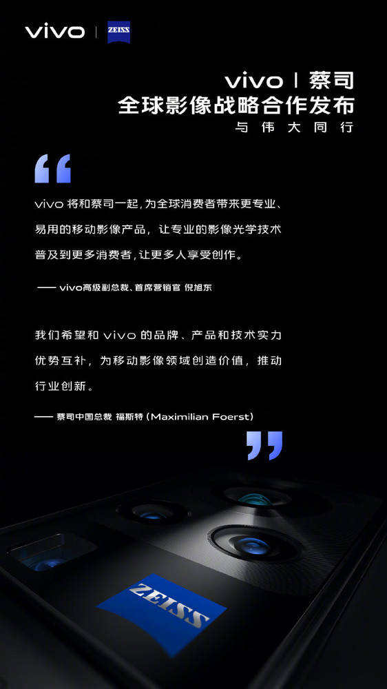 风行手机版官方下载,数据导向实施策略&amp;3DM_v2.487