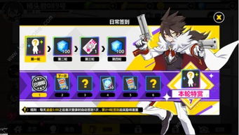 心灵战争官方下载指南,新手友好,轻松掌握策略数据UHD_v2.212