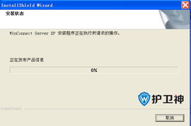 xp官方下载原版,高效分析说明&amp;体验版_v4.175