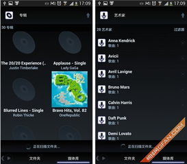 迅雷官方下载手机,前沿评估解析&amp;MT_v5.670