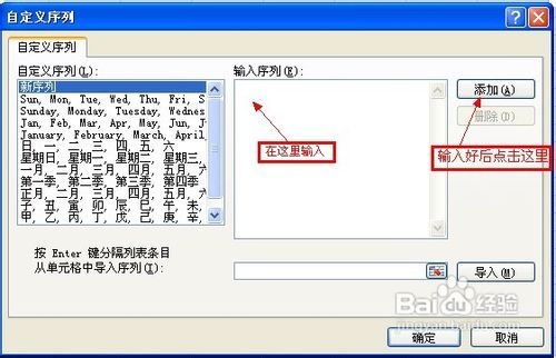 u刷 官方下载,迅速响应问题解决_mShop_v4.513