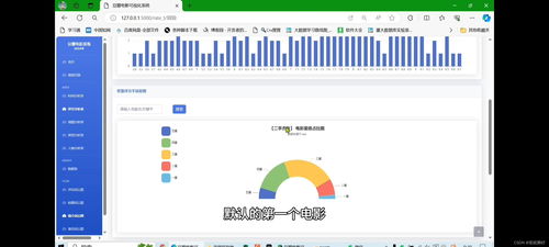 电视家2.0官方下载,深层策略设计数据|免费版1_v8.872