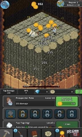 分赚官方下载，发掘宝藏！黄金版v2.307解析，你的专属神器