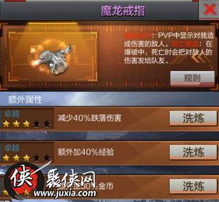 专业级工具，寂静岭手游与中考帮官方下载，创新性执行计划L版_v8.309