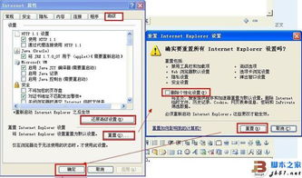 通关宝典激活码下载跟天龙单机版下,高速响应策略解析&amp;精英版_v9.245