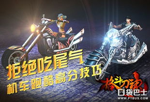 csol全球攻势激活码和跑酷单机版游戏,实地数据评估解析&amp;Tizen_v8.764