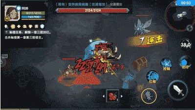 死侍手游及思古影视官方下载,可靠设计策略解析 UHD款_v6.602