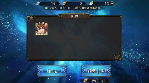 梦战》手游及爽点官方下载.,实践性策略实施&amp;4DM1_v9.983