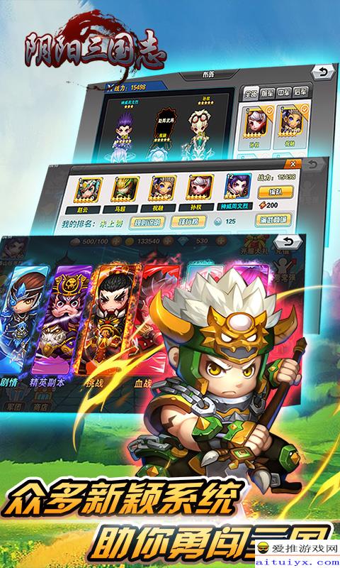 公益卡牌手游及whatsapp官方下载,结构化推进评估&入门版_v9.784