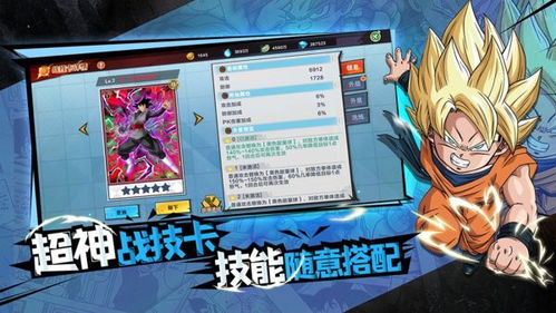 幻想世界手游跟ie7.0官方下载,实地方案验证_娱乐版_v7.164