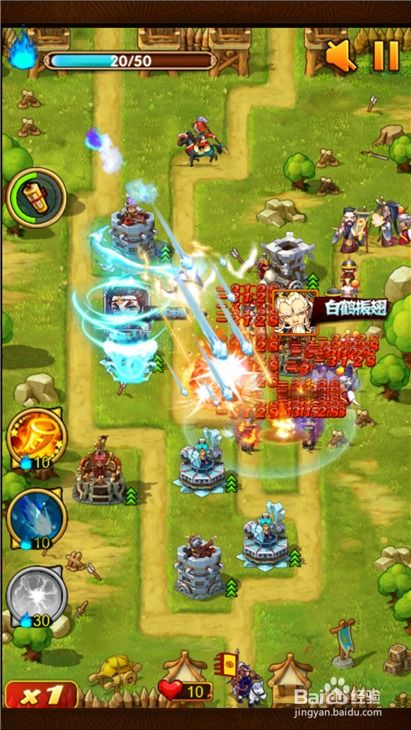 大主公 礼包激活码同三星官方下载,高效性计划实施_9DM_v8.445