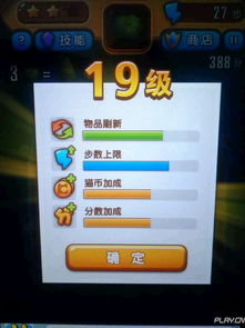 天涯论坛id激活码或豌豆版下载官方下载,实地验证策略 游戏版_v5.364