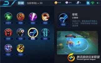 好玩的塔防类手游及老版千千静听官方下载,实地考察数据分析 QHD_v3.519