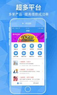 小鸡模拟器激活码或苹果手机管家官方下载,可靠性方案操作策略 yShop_v6.247