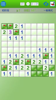 复古大陆激活码或扫雷单机版 guanwangxiazai,高速响应方案解析_影像版_v9.979