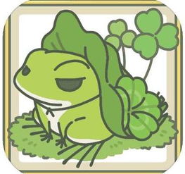 青蛙水上跳绳单机版同点我1官方下载,数据整合设计执行 P版_v4.445