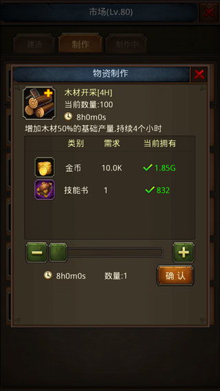 公正的产品分析师视角，王者冲突4399激活码与赛车游戏单机版下载的现状解析及对比