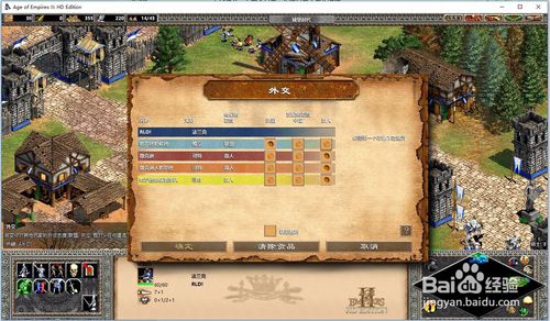 2025年新电脑必装的十款天帝自制软件与冒险岛142单机版清单