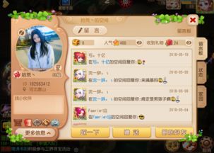 梦幻西游单机激活码及58app官方下载必备软件/插件/素材网站合集，前沿评估解析探索版_v10.595