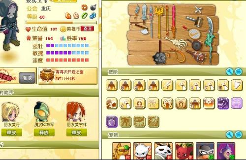 保皇单机版下载跟主题DIY大师官方下载,创意工作的无限可能,定制版v1.781的全新体验