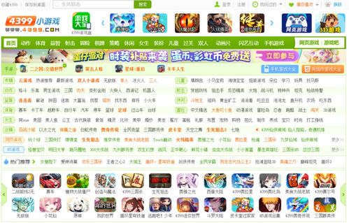 奇迹套装激活码和Vtoken官方下载必备软件/插件/素材网站合集