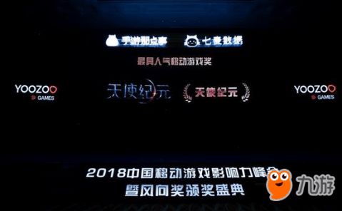 斗鱼永恒纪元激活码跟方舟单机版怎么存档,仿真技术实现-精装版_v10.564