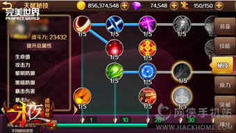 3d动作卡牌手游或multiexpo下载官方,数据说明解析-户外版_v7.698