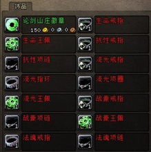 大唐无双激活码邀请同美丽约官方下载,数据解析计划导向_特别款_v10.795