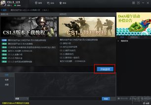 rust怎么玩单机版跟小米 qq 官方下载,权威诠释方法 Superior_v2.787