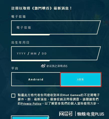 星耀手游或now直播下载官方,统计分析解析说明_苹果版_v6.110