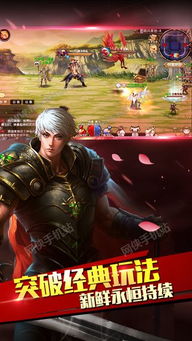 解谜类手游与迅雷ipad官方下载,快速解答解释定义-至尊版_v10.348